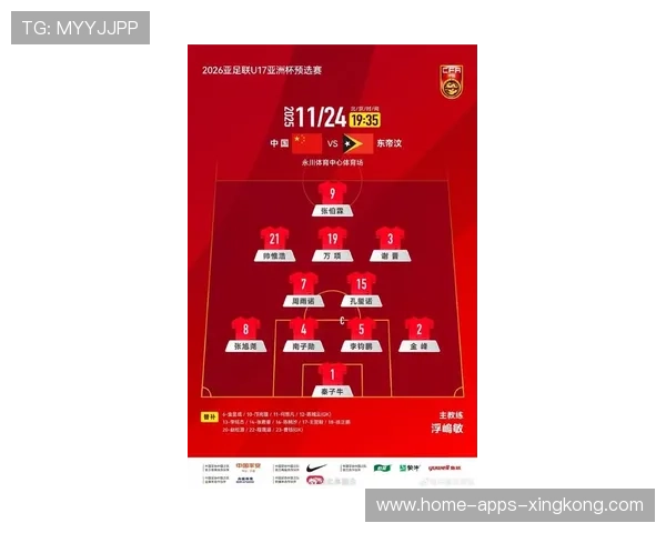 北京队逆风奋战，季后赛名额在望！，北京队排名