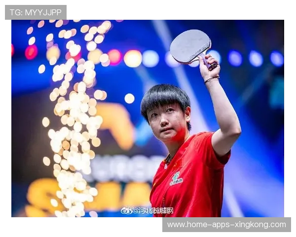 孙颖莎连续积分攀升,巩固世界第一位置