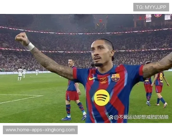 拉菲尼亚弧顶劲射巴萨锁定胜果